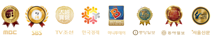 MBC, SBS, TV조선, 한국경제, 머니투데이, 중앙일보, 동아일보, 서울신문 소비자 만족 대상 수상 로고
