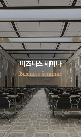 제이노블 멤버스 상류층 소사이어티 모임 3