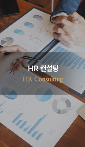 제이노블 멤버스 상류층 소사이어티 모임 5