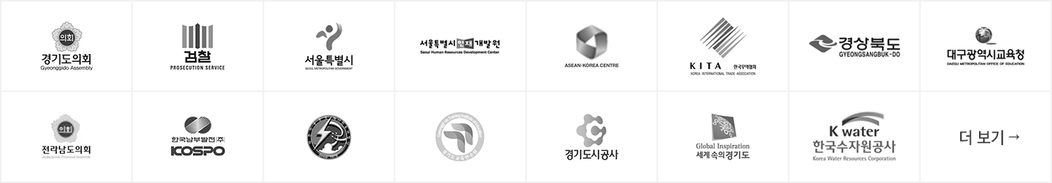 제이노블 제휴 파트너스 기업·기관 로고 3